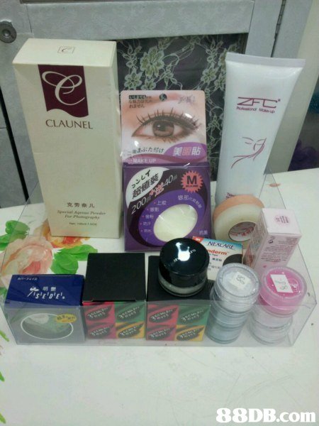 清倉大平賣！化妝品護膚品化妝工具低至10元起，優惠期至8月底